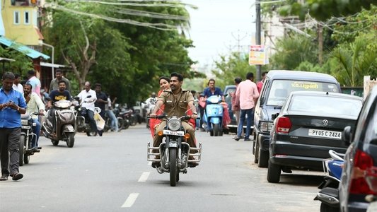 திமிரு புடிச்சவன்