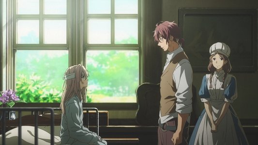 ヴァイオレット・エヴァーガーデン 特別編集版