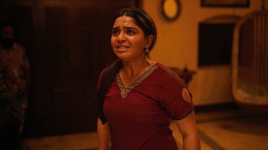சுழல் - The Vortex