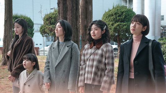 언더커버 미쓰홍