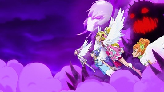 ドキドキ!プリキュア