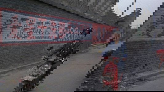 站台