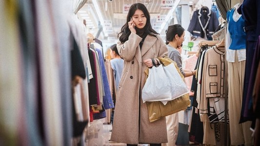 안나