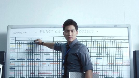 ยอดมนุษย์เงินเดือน