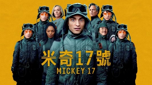 Mickey 17