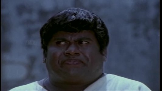 எங்க ஊரு மாப்பிள்ளை