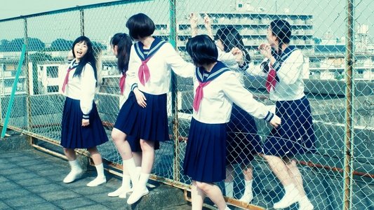 愛なき森で叫べ : Deep Cut