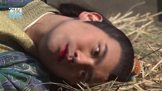 镖行天下10：神武大炮