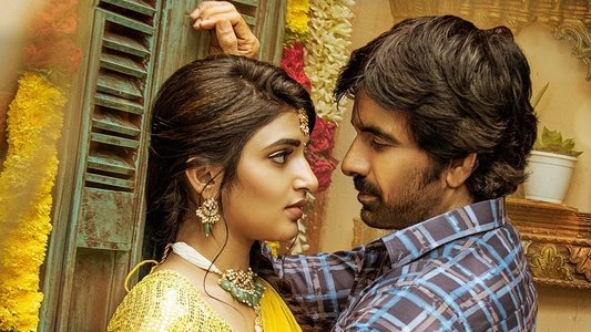 ధమకా