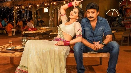 PSV గరుడ వేగ