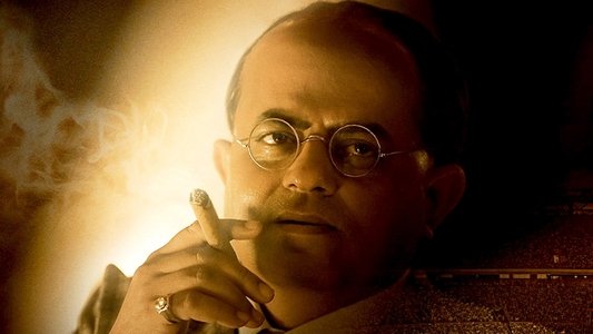 मैदान