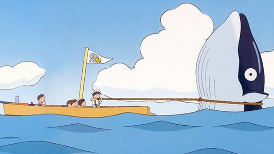 くじらとり