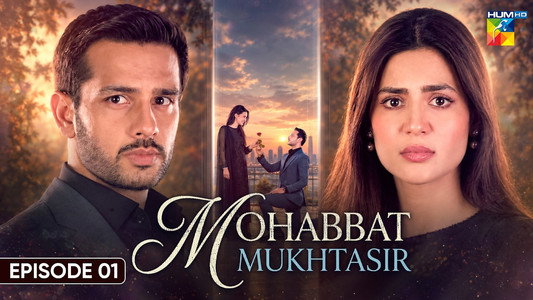 Mohabbat Mukhtasir