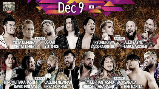 NJPW World Tag League 2025 - Day 14