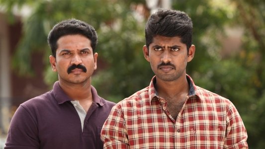 சத்ரு