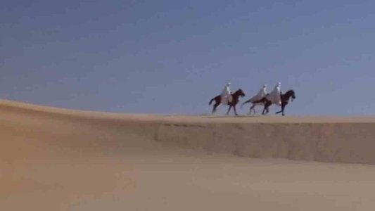 الرسالة