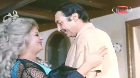 أبدًا.. لن أعود