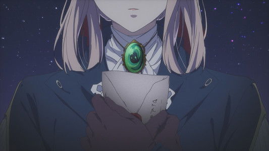 ヴァイオレット・エヴァーガーデン