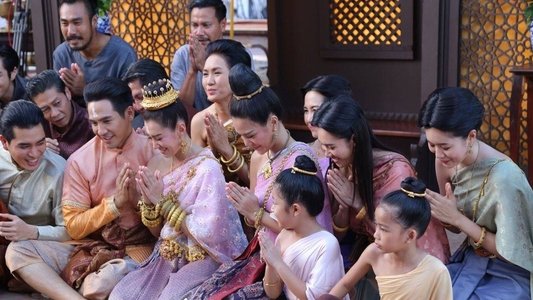 บุพเพสันนิวาส