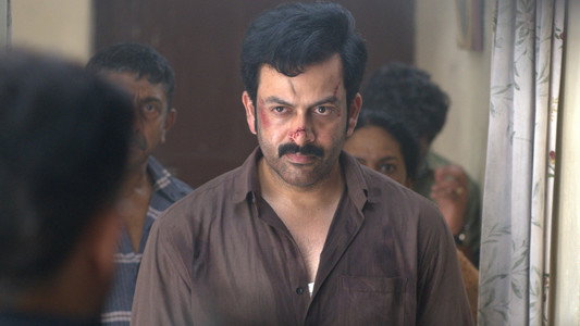 I, നോബഡി