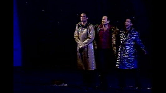 鬚根Show