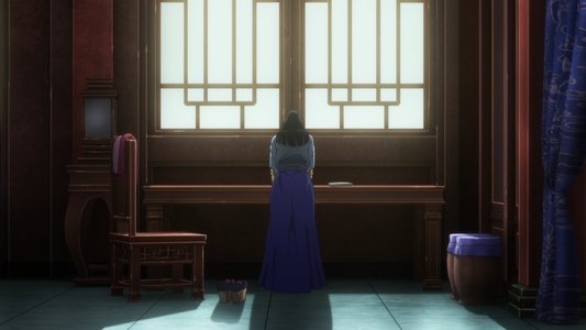 薬屋のひとりごと