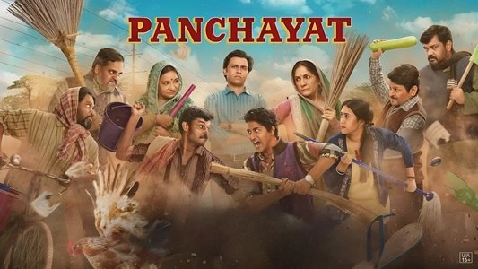 पंचायत