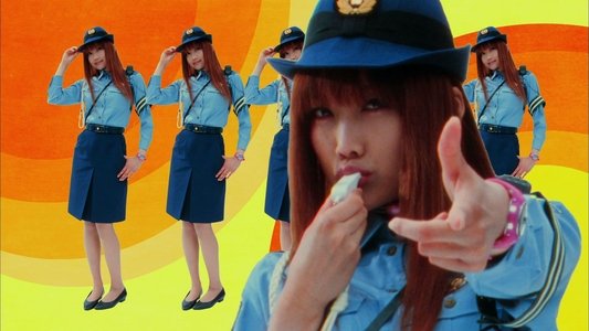 キューティーハニー