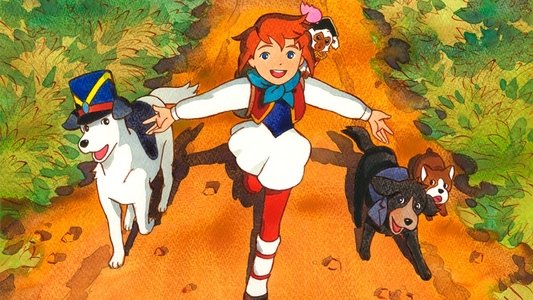 家なき子レミ