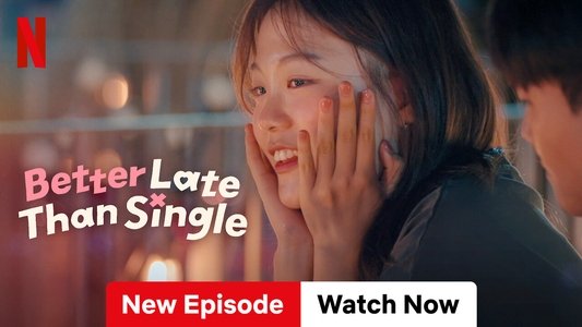 모태솔로지만 연애는 하고 싶어