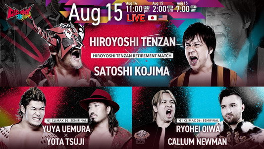 NJPW G1 Climax 36 - Day 18