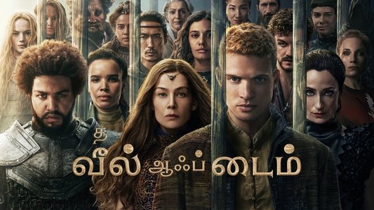 The Wheel of Time