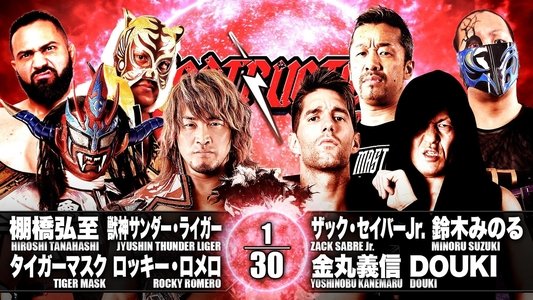 NJPW Destruction in Kobe 2019