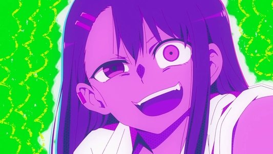 イジらないで、長瀞さん
