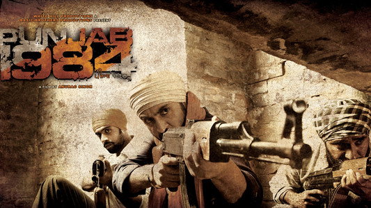 Punjab 1984
