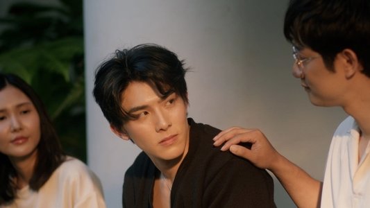 กอดกันมั้ย นายตัวท็อป