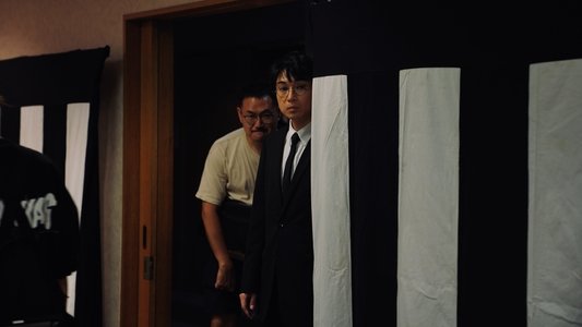 死に損なった男