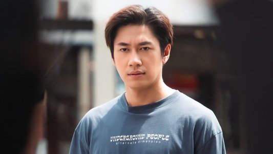 กฎแห่งรักดึงดูด