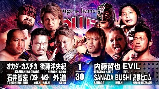 NJPW Power Struggle 2017