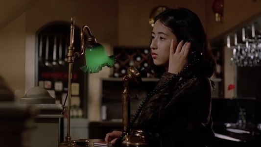 六本木令嬢　ふ・し・だ・ら