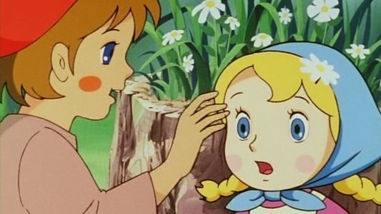 世界名作童話 まんがシリーズ