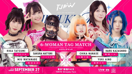 「SHINJUKU FACE COUNTDOWN SERIES」泣くわけないでしょ泣くはずがない