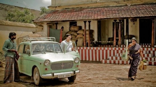 பண்ணையாரும் பத்மினியும்