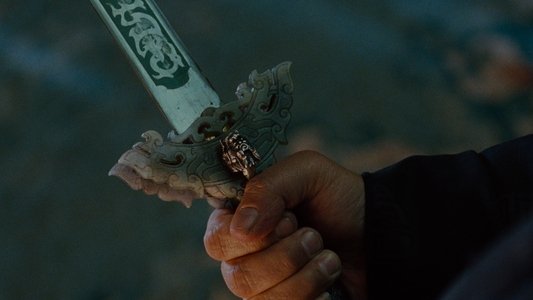 卧虎藏龍