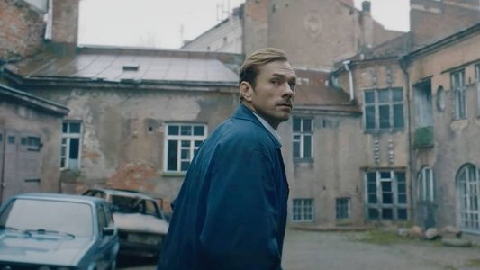 ГДР