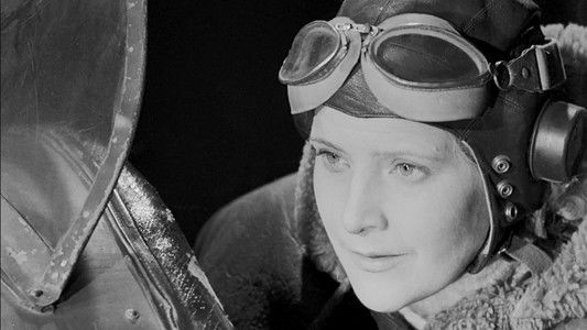 Небесный тихоход