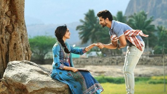 టక్ జగదీష్