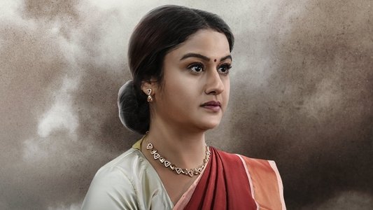 శాసనసభ
