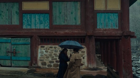 헤어질 결심