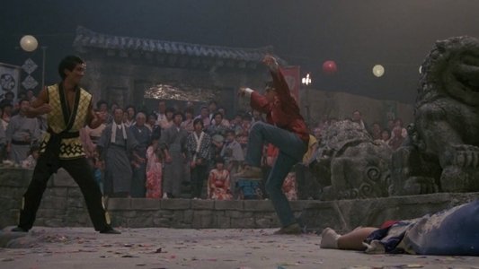 The Karate Kid Part II